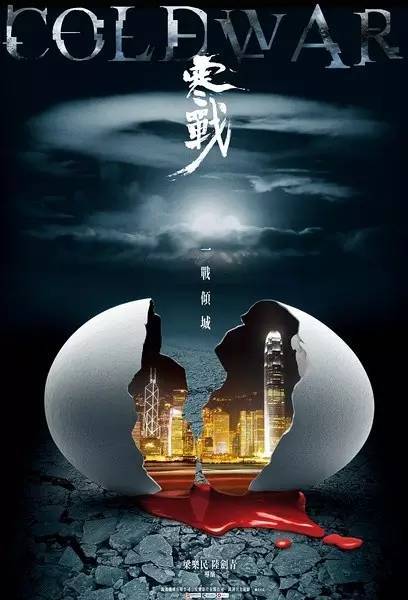 回国在留卡丢了怎么办